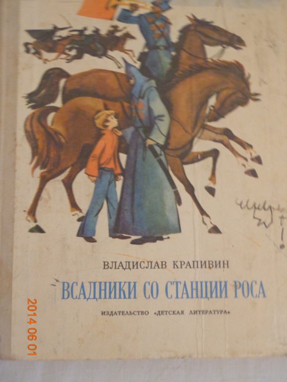 Спасибо тебе, сарай!