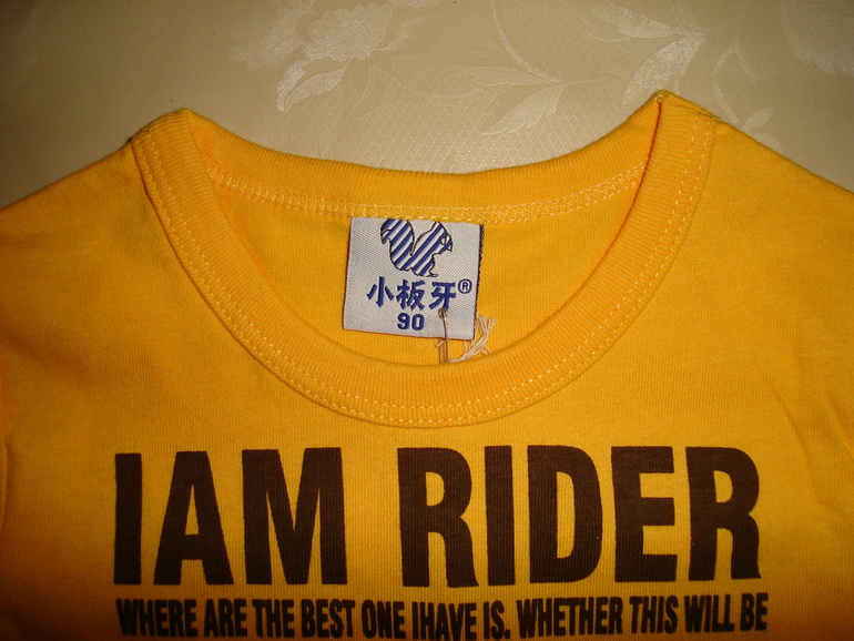 Продаются новые детские футболки (лонгслив) на рост 90