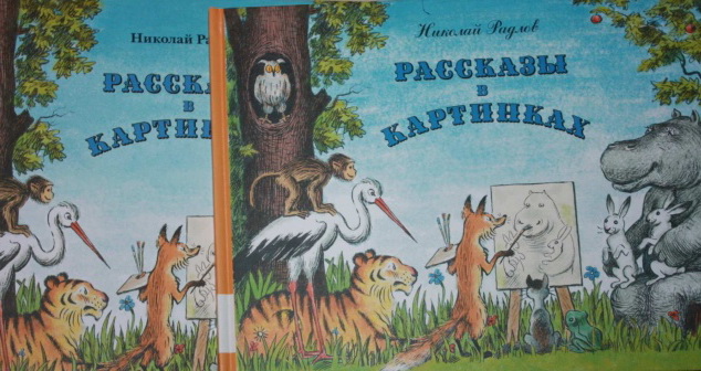 Про книги
