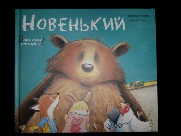 Про книги