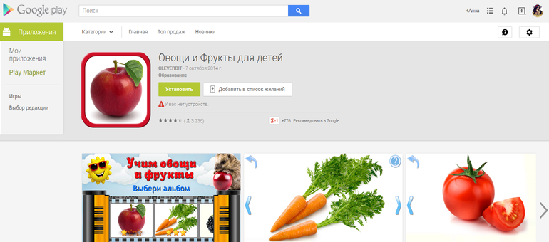 d820b1474e47dd8c58cf200380ed6a73.png