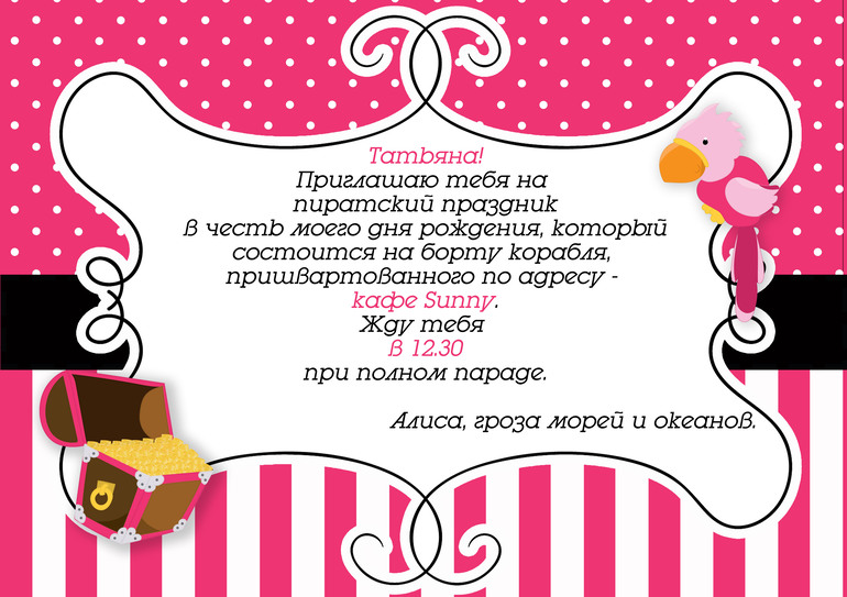 40c910147f1b46e3f8642cb5236741d2.jpg
