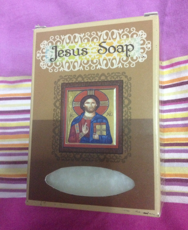 Обзор израильской косметики