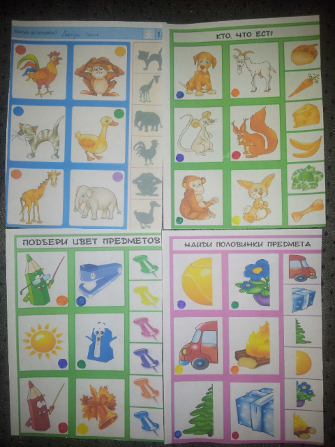 Порадовал планшет