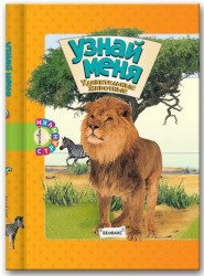 Летние предложения от my-shop!!!!Подписывайтесь!!!