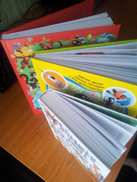 Наши любимы сказки перед сном (3 года)(обзор-фото)