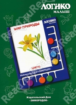 Порадовал планшет