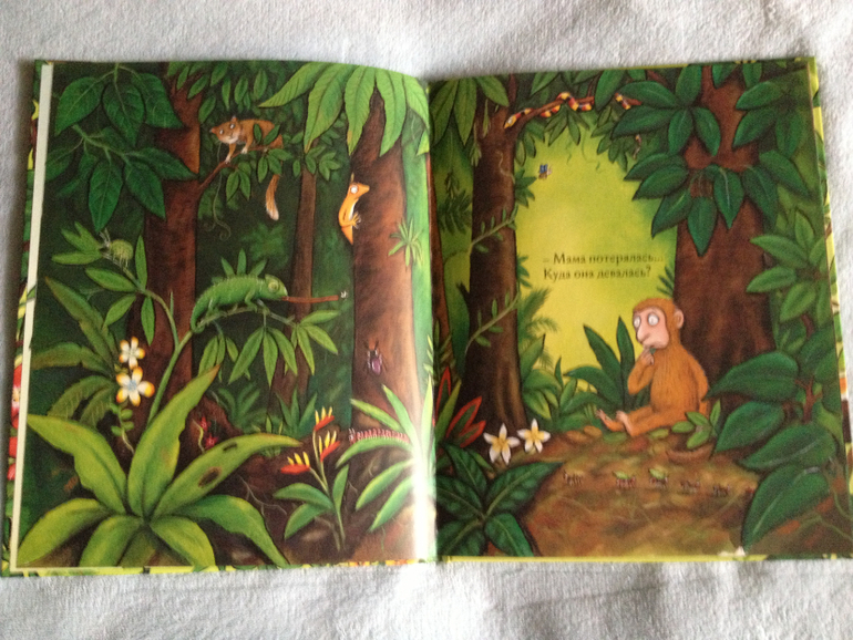 Наши любимые книги - часть 3. О самом главном.