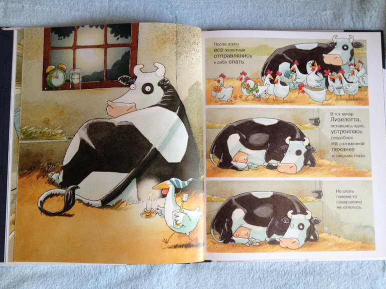 Наши книжные обновки