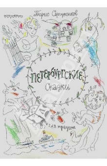 Помогите определиться с