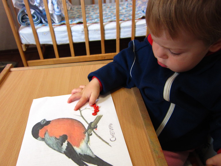 ТН ОСЕНЬ День 5