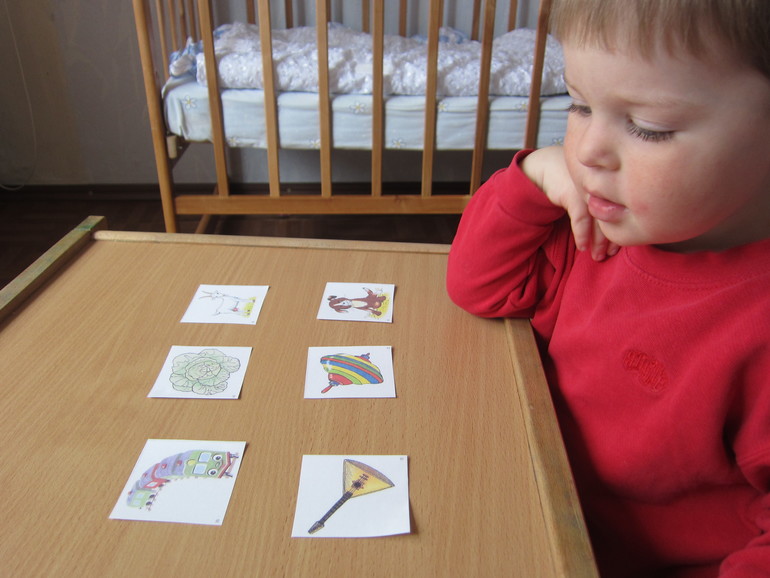 Как бы Шичида, 01.04.14