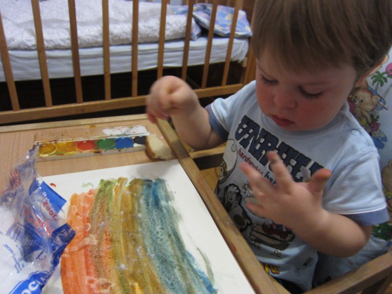 ТН АФРИКА День 4