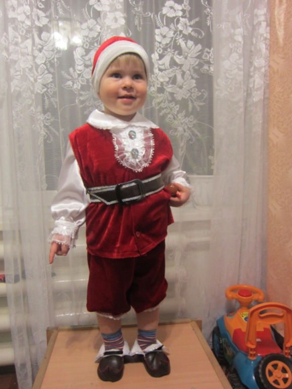 Первый утренник!