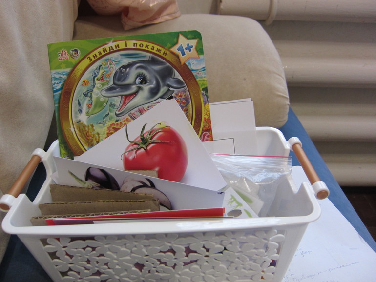 Как бы Шичида, 03.03.14