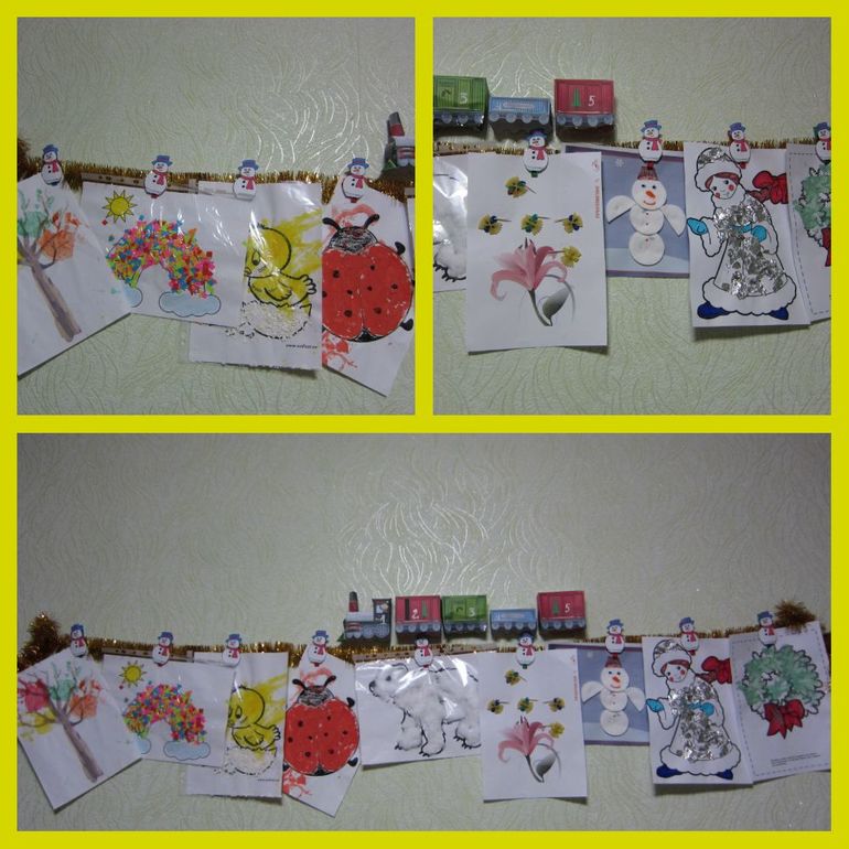 Новогодний сундучок День 3