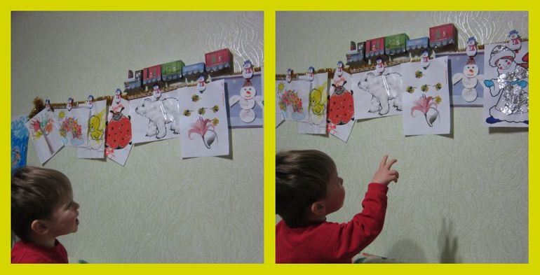 Новогодний сундучок День 3