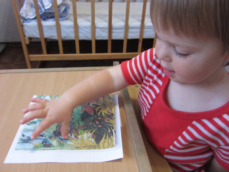 ТН НАСЕКОМЫЕ День 4