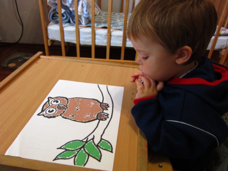 ТН ОСЕНЬ День 5