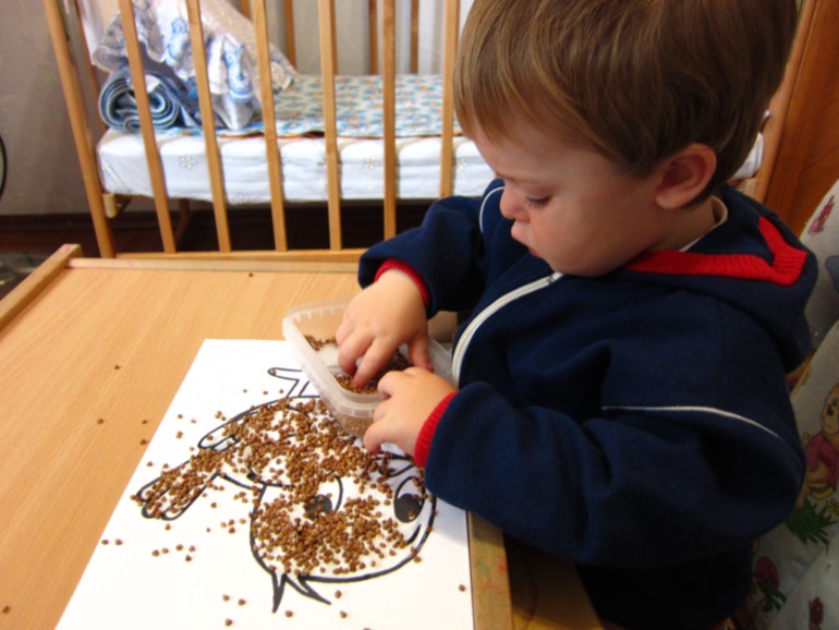 ТН ОСЕНЬ День 5