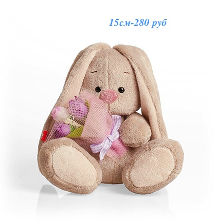 Все в наличии!!! самые низкие цены!!! Зайки Ми и котики!!!