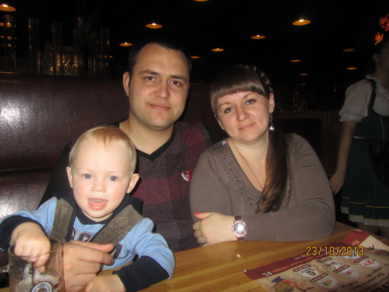 Кожаная свадьба))))