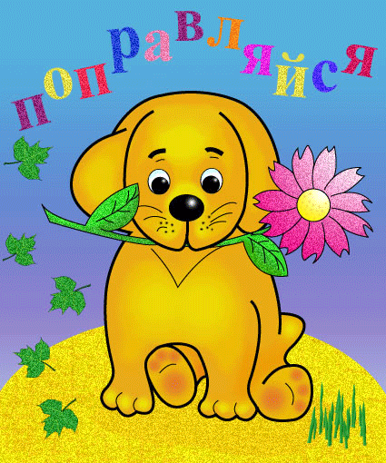 8bb03a251df4b63352de1bfdeeb586c7.gif