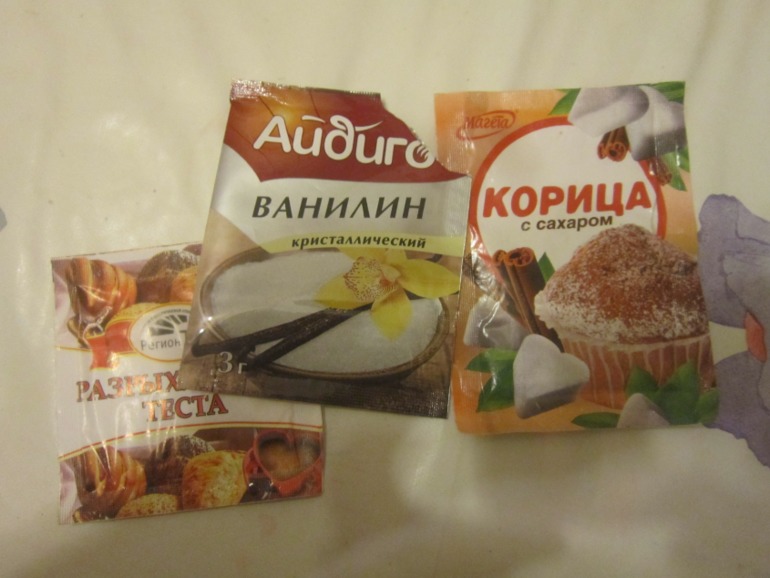 ФМ Готовим с детьми. Овсяное печенье