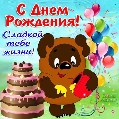 d44500634da6c1da3210b389c44a291f.jpg