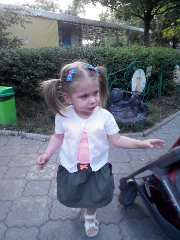 Мы и наш словарик 1 год 11 мес