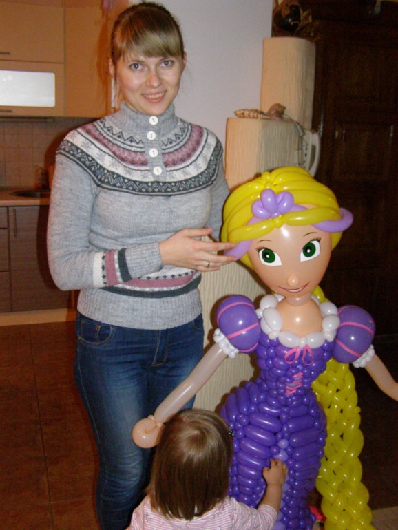 Сюрприз)