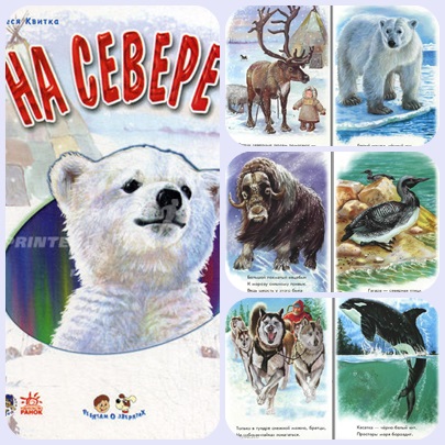 ТН