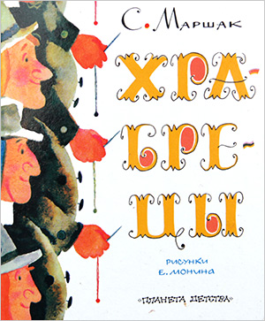 Наше первое книжное пополнение в этом году!