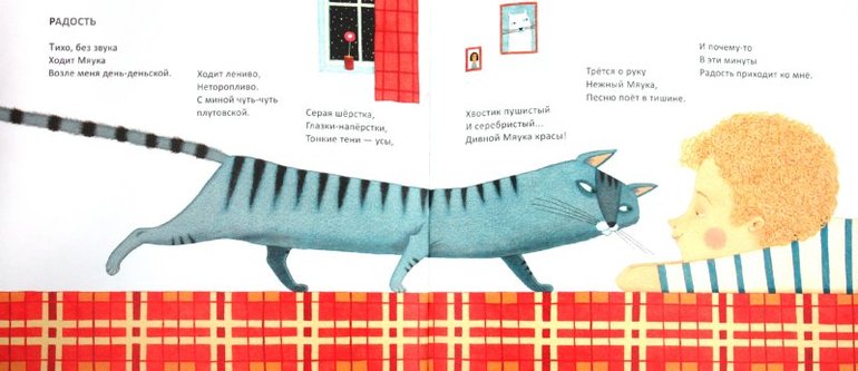 Наше пополнение! ч.2