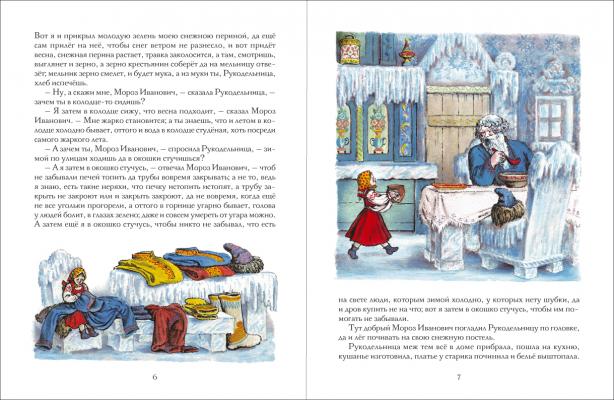 Наше первое книжное пополнение в этом году!