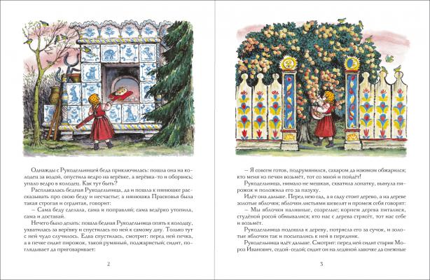 Наше первое книжное пополнение в этом году!
