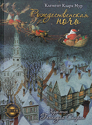 Наше первое книжное пополнение в этом году!