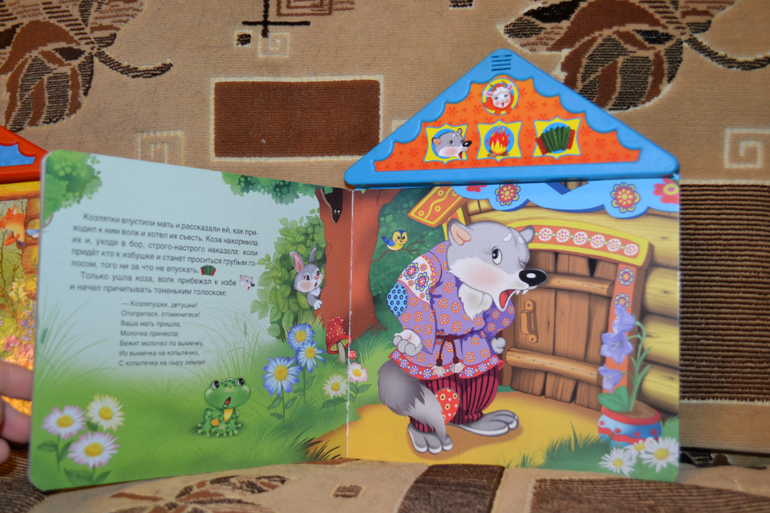 Наши книжные неудачи и наоборот с года до двух)