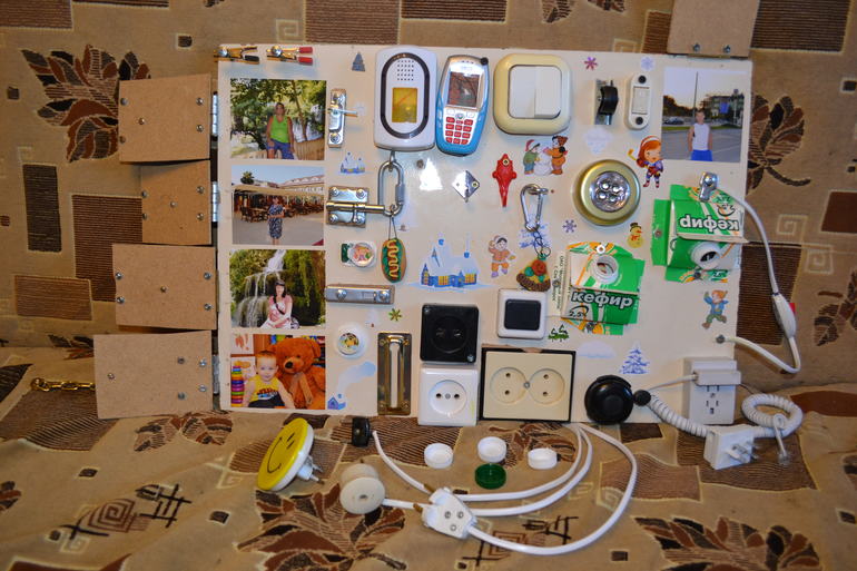 Наш бизи-борд)))