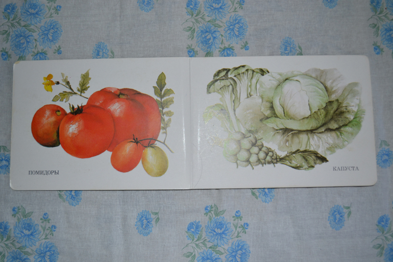 Продам детскую букинистику