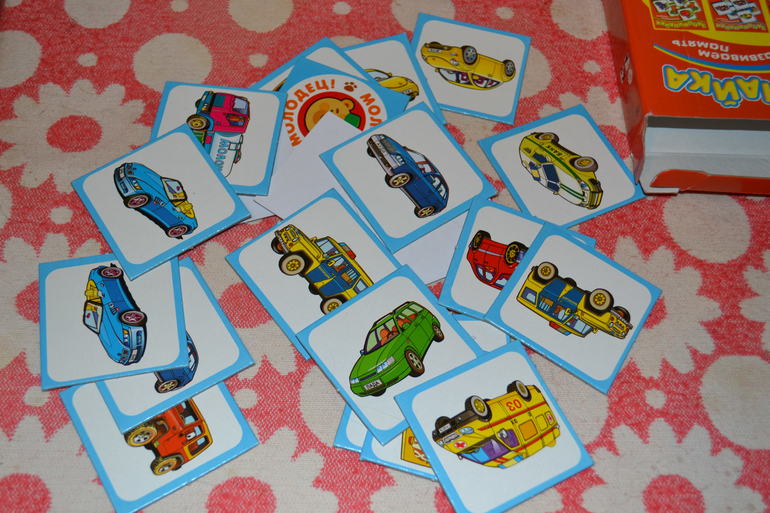 Настольные игры.Часть 1.