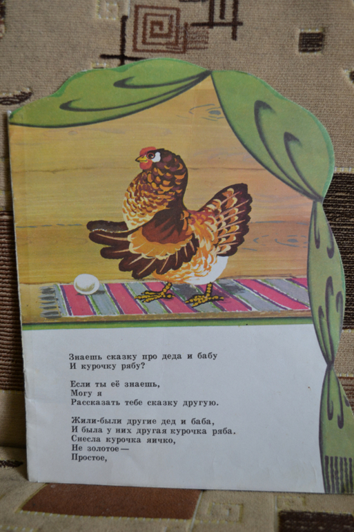 Художники из детства)