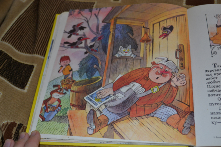 Художники из детства)