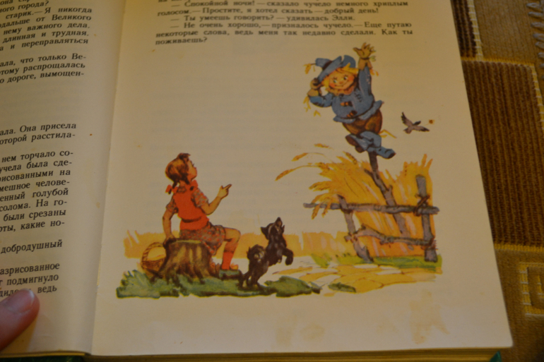 Художники из детства)