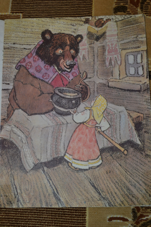 Художники из детства)