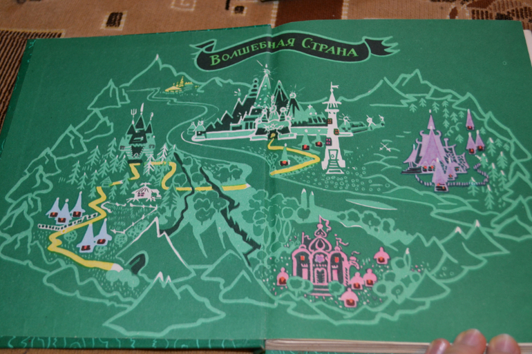 Любимые толстенькие из детства)))