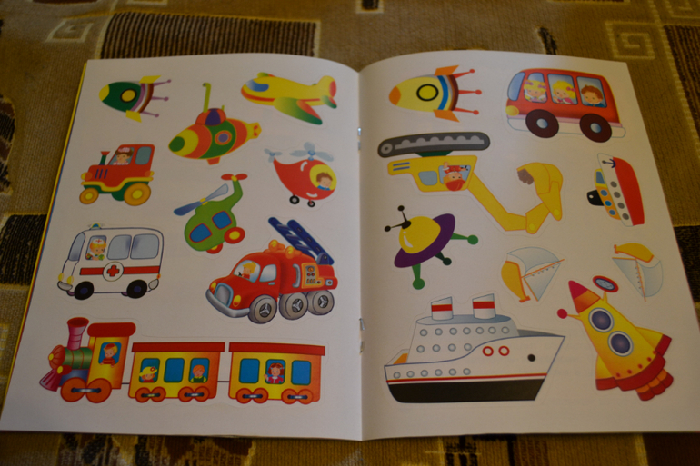 Большой обзор или ТОП-25 журналов с наклейками для сына