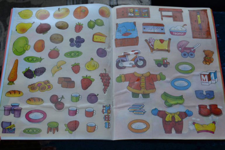 Большой обзор или ТОП-25 журналов с наклейками для сына