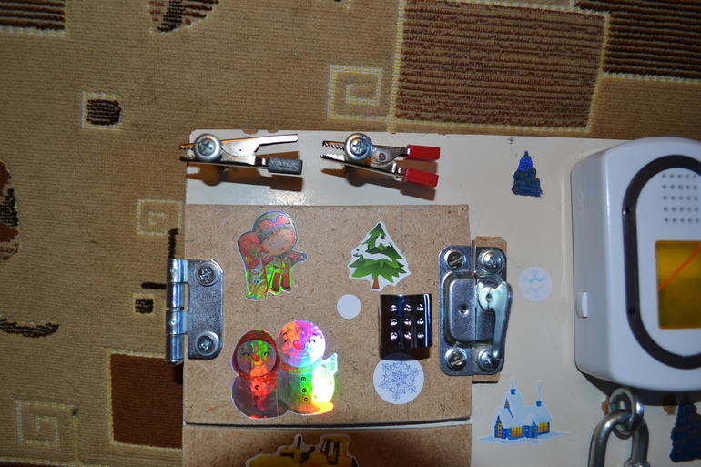 Наш бизи-борд)))