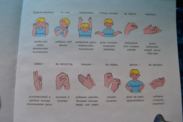 Наша развивающая посылочка)